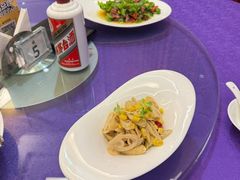 -茅台国际大酒店