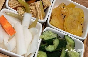 Four-Section Cold Dish