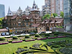 -马勒别墅·中餐厅