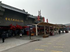 -华夏文旅海洋公园