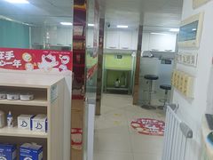 -瑞派旺宝宠物医院·犬猫全科综合·尿道专科(莲兴院)