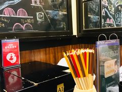 -小明同学(三里屯店)