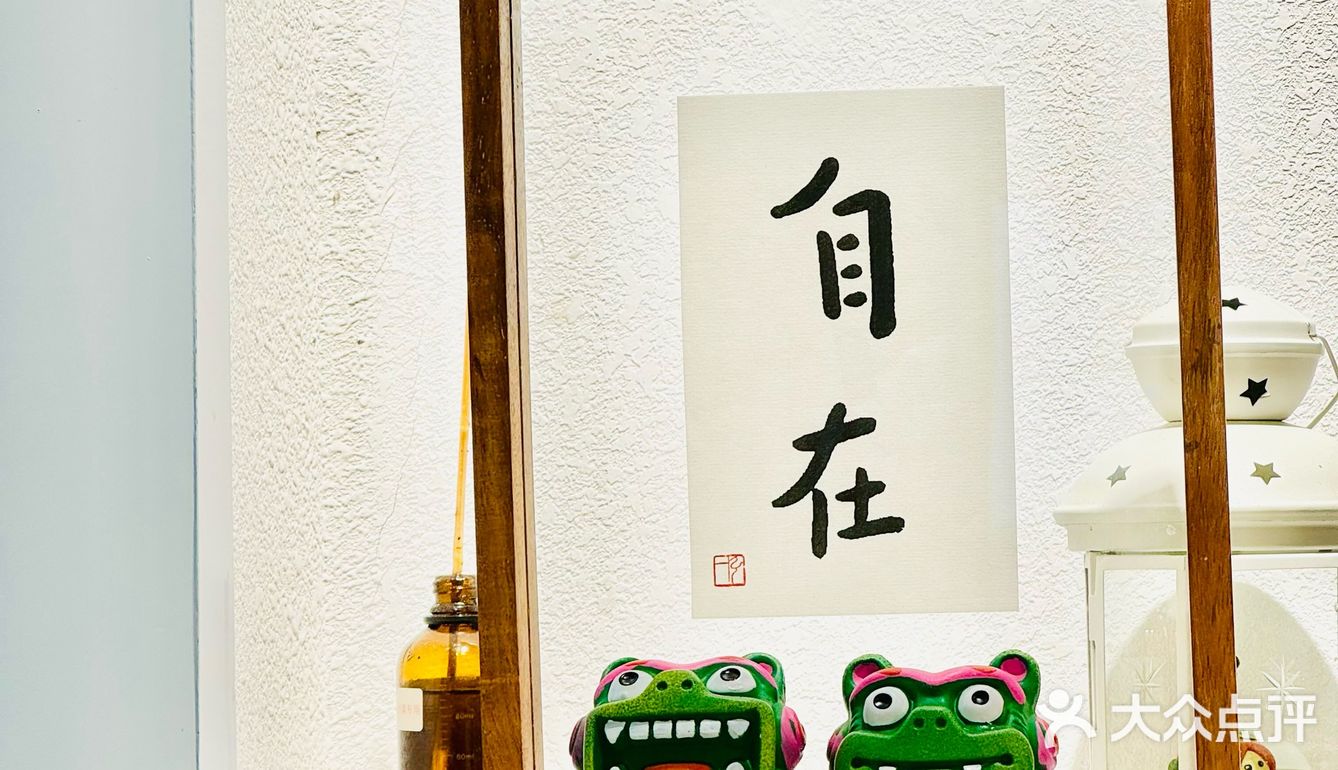 啊啊啊📣📣姐妹们‼️这是让我一口惊艳的甜品店🍮