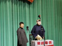 -周末相声俱乐部