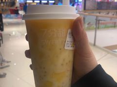 -7分甜(钟楼龙湖店)