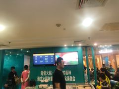 -青瓷火锅料理(西单大悦城店)