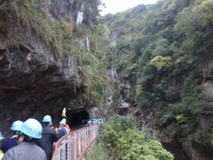 -太鲁阁公园