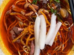 -古一味襄阳牛肉面热干面(滨江宝龙店)