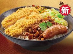 -永和大王(广渠店)