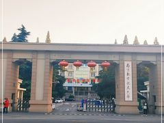 -南京航空航天大学(明故宫校区)