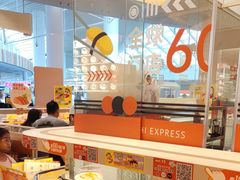 -争鲜回转寿司(西红门荟聚PLUS店)