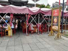 户外座位-洁雅小南方俏巴鱼馆(汴河街店)