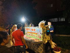 -新疆阿力烧烤