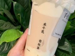 -太犇牛手作茶铺(江北虹悦城店)