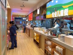-西贝(枫蓝国际购物中心店)