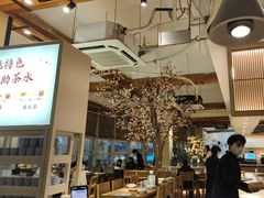-蜜桃餐厅·伴山(湖滨商业街店)