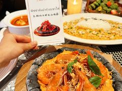 -翡翠鸟精品泰国菜(北辰财富中心店)