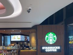 -星巴克(1788广场店)