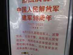 -壹德壹(锦都店)