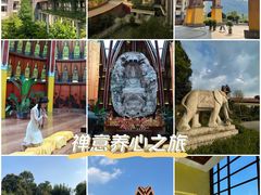 -韶关经律论国际酒店温泉