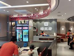 -蝎王府羊蝎子(西直门店)