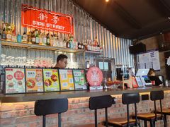 -Side Street街旁(交道口店)