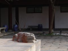-开封府