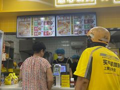 -小谷姐姐麻辣拌·麻辣烫(北辰店)