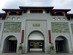 iphone_upload_pic-沙县小吃文化城