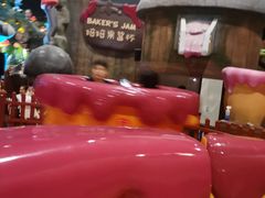 -蓝精灵乐园·世茂精灵之城主题乐园