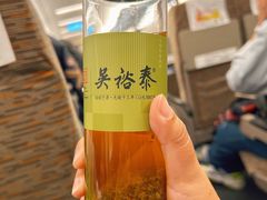 -吴裕泰茶庄(前门大街店)