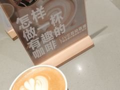 -新华文创·光的空间