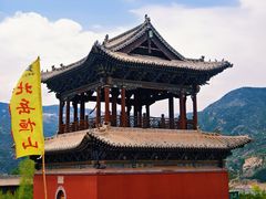 -北岳恒山