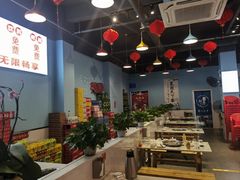 -一鼎来潮汕牛肉自助火锅(翻身分店)