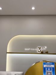 点击看大图 -JUNO hair salon