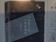 -麦当劳(健德桥得来速店)