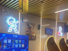 -老炮儿轰趴团建KTV桌游棋牌主题馆(五道口店（底商店))