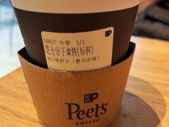 -Peet's Coffee皮爷咖啡(武商Mall手作店)