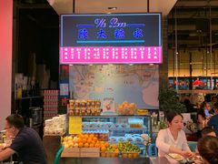 门面-陈鹏鹏潮汕菜(宝安机场T3航站楼店)