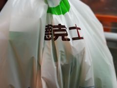 -德克士(车站路店)