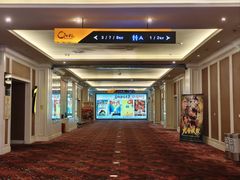 -中影国际影城(大唐西市4K临境音店)