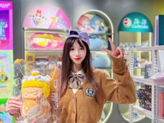 -美罗城