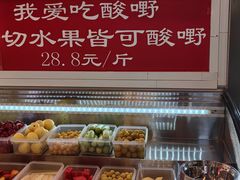 -雙冲柳州螺蛳粉&酸嘢&桂林米粉(簋街店)