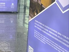 -深圳机场凯悦酒店