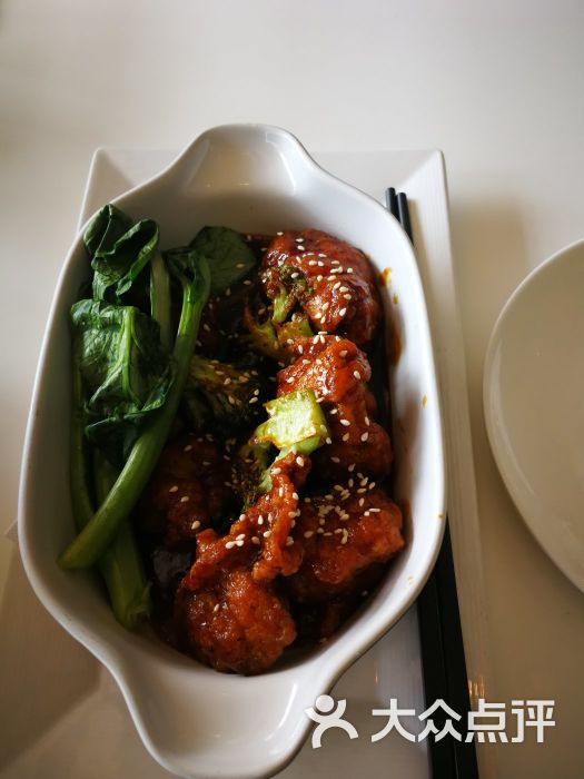 新元素餐厅(丽都店)黑椒无骨鸡柳饭图片 - 第657张