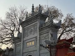-南岳大庙