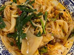 -巍山𤆵肉饵丝