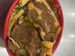 -易记皮肚面(明瓦廊店)