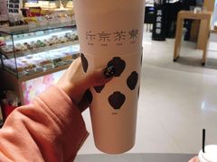 乌龙嬷嬷-伏小桃(明瓦廊店)