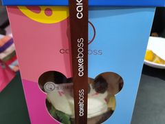 -CAKEBOSS蛋糕老板(东直门来福士店)